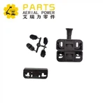 Porte magnétique à loquet