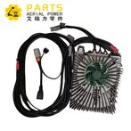 Chargeur industriel 48V60A utilisé pour l'ascenseur à flèche