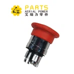 JLG 240060 INTERRUPTEUR D'ARRÊT D'URGENCE