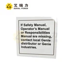 Manuel du label de décalcomanie pas ici 28176 pour Genie