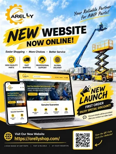 Notre tout nouveau site Web de pièces Arelly AWP est en ligne maintenant !