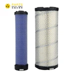 ÉLÉMENT JLG, FILTRE À AIR 70003783